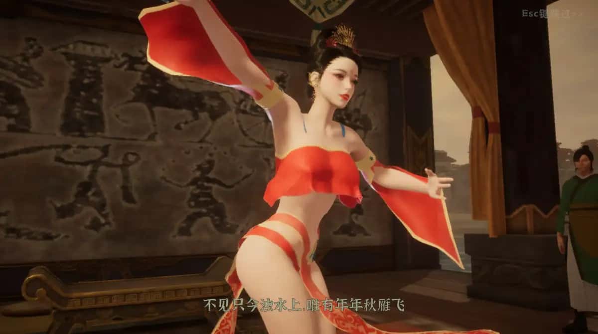 游戏画面3